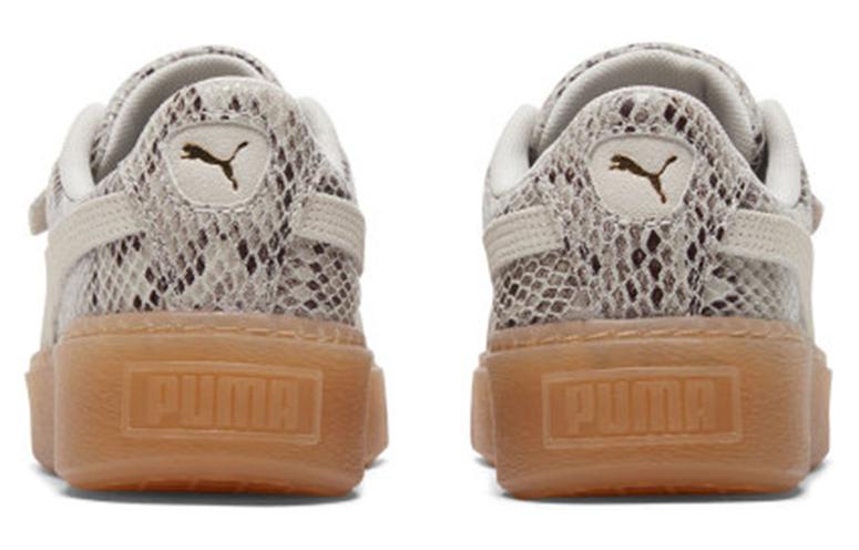 Shop (W) Puma Platform Snake Lux Scarpe Donna 369904-02