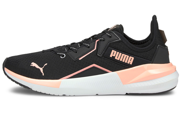 (Women) Puma Platinum 'Metallic - Peach Black' 193773-05