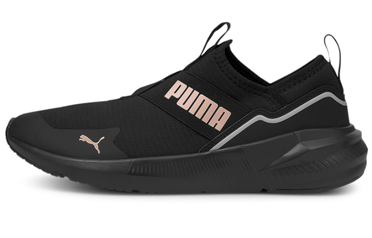 (Women) Puma Platinum ALT Neutral 'Black Lotus'  195259-01