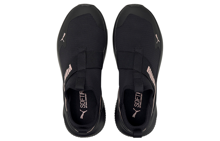 Lookbook （女性）Puma Platinum ALT Neutral 'Black Lotus' 195259-01