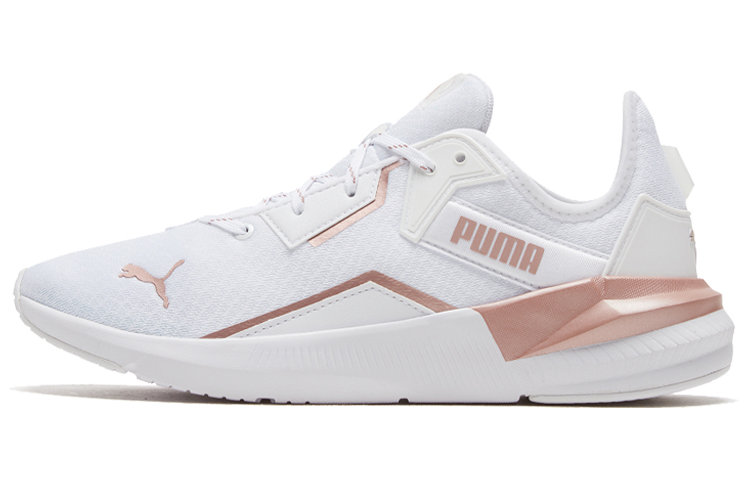 (Women) Puma Platinum Metallic 'White Gold'  193773-02