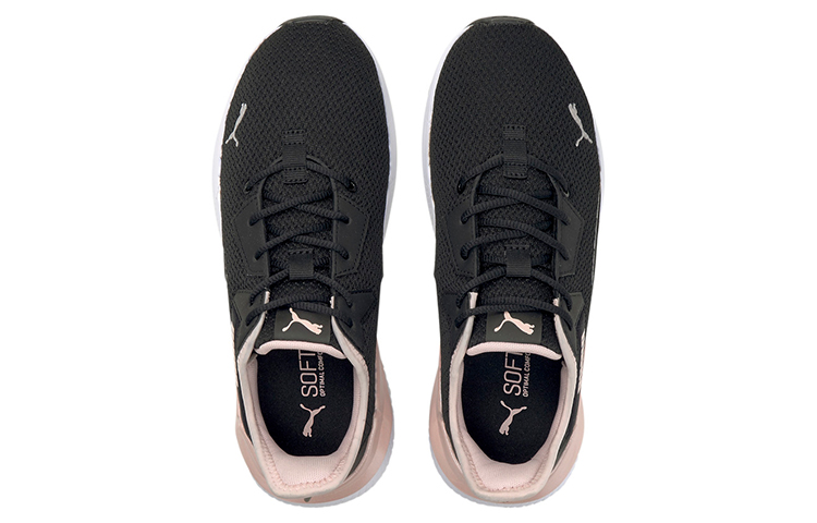 Lookbook (W) Puma Platinum Shimmer ''Black Lotus'' Noir et Brillant 195265-01