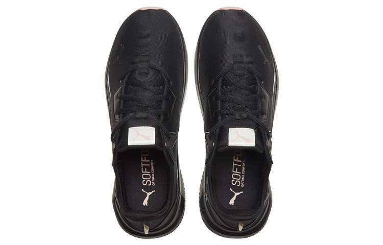 Shop (W) Baskets Puma Platinum Shimmer Noir/Rose 193772-03
