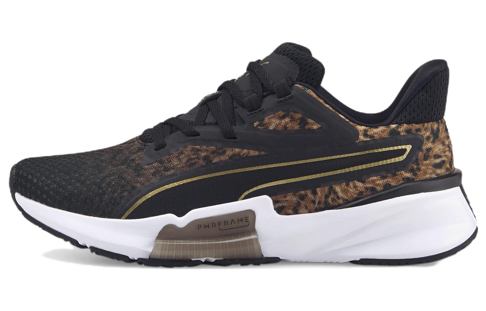Buy (Women) Puma Powerframe Safarigram 'Black Brown' 376978-01 - Novelship