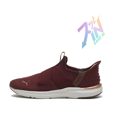 (W) Puma Prowl 3 Ease In SD LGR *05 Ruby Shimmer 05RUBY SHIMMER