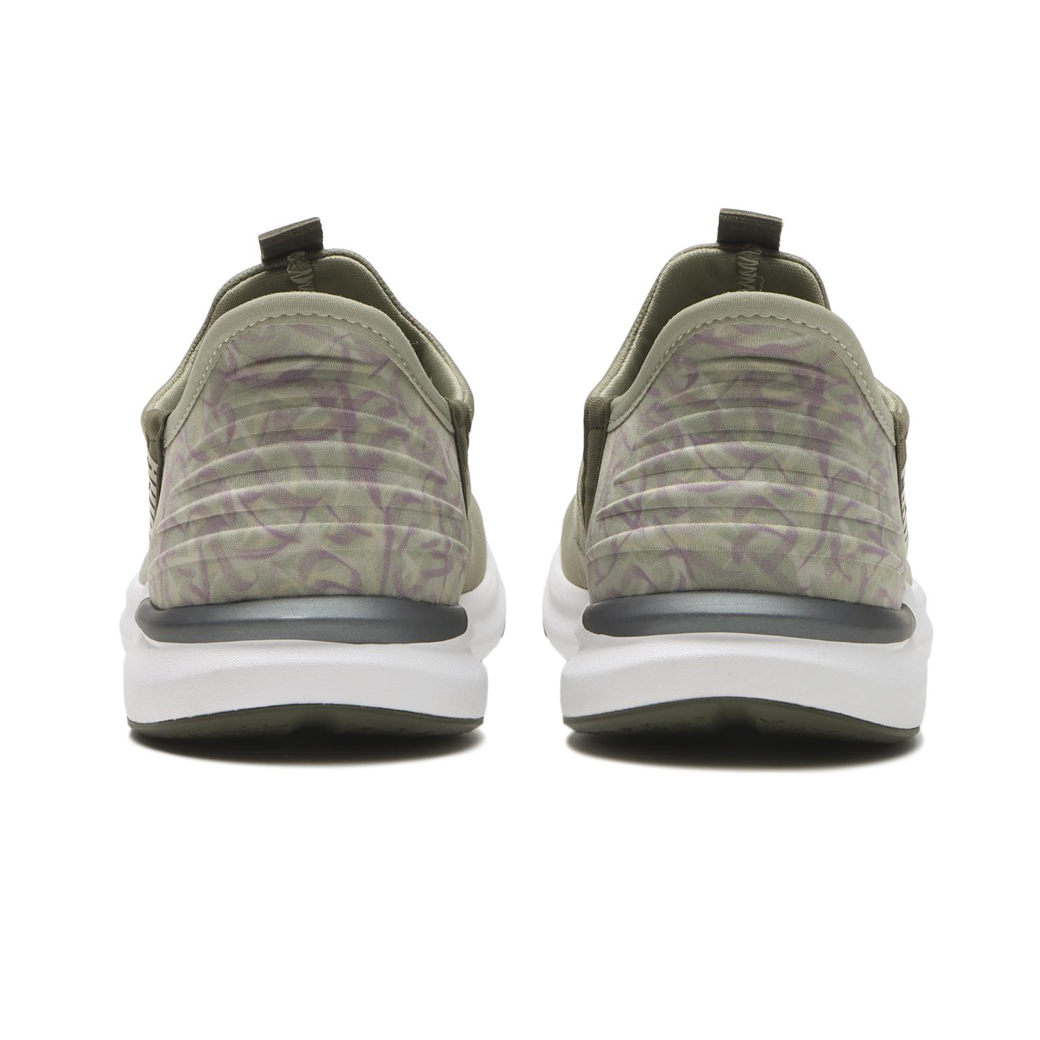 Shop (W) Puma Prawl 3 Ease HGR 02Lux Army Hijau Tentara 313396-02