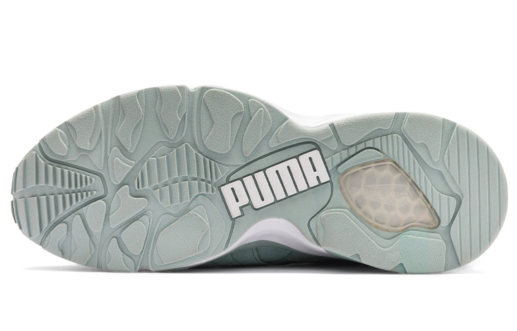 Purchase (W) Puma Prevail Soft ''Grün'' Sneakers 370816-01