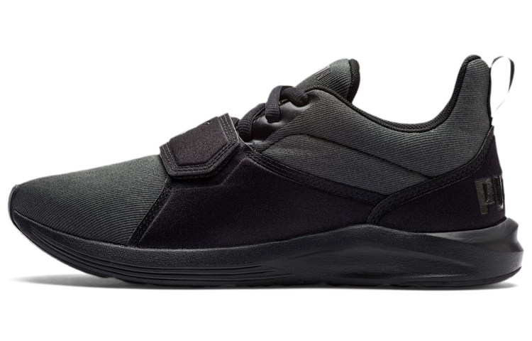 Buy (W) 彪马 Prodigy 黑色款 190952-05