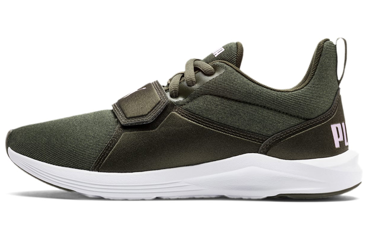(Women) Puma Prodigy Green 190952-06