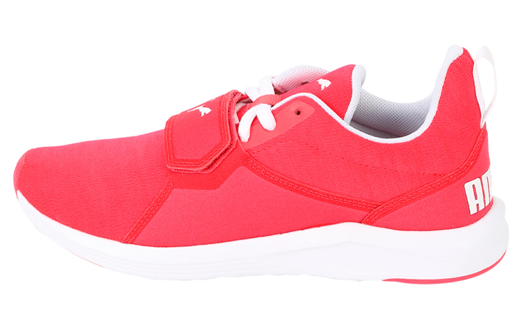 (Women) Puma Prodigy Training Shoes Pink/White 190952-03