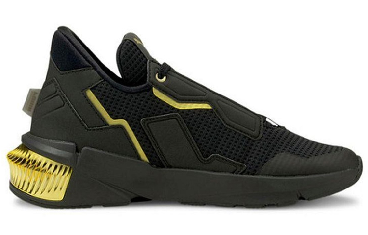 Order (W) Puma Provoke XT ''Zwarte Lage Sneakers'' 193784-05