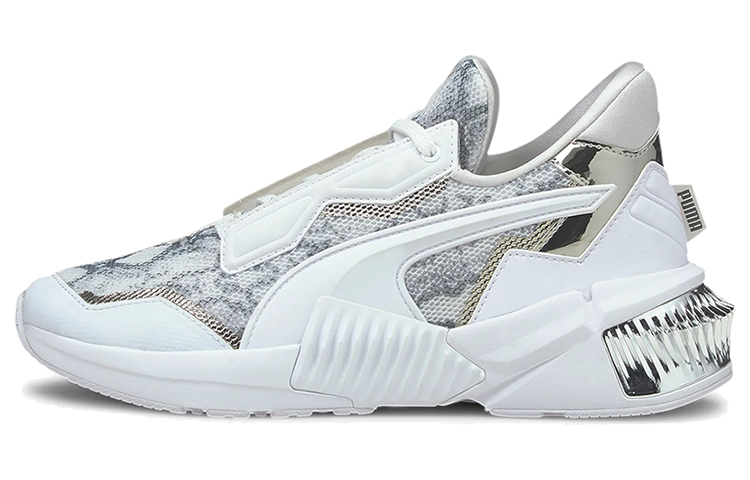 (Women) Puma Provoke XT 'Untamed - White Castlerock'  194432-01