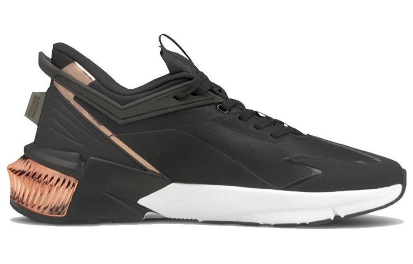 Order (W) Puma Provoke Xt Ftr Moto 'Mawar Hitam' 195612-01