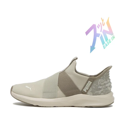 (W) Puma Prowl 2 Ease In Botanical HL *02 Desert Dust 02DESERT DUST