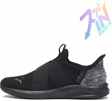 Buy (W) Puma Prowl 2 EASE IN Botanisch Schwarz/Soft Grau 01BLK/S GRAU 311520-01