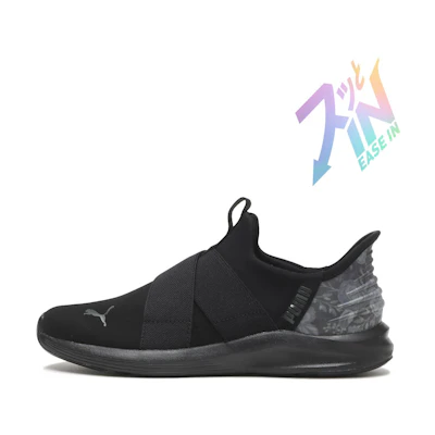 (W) Puma Prowl 2 EASE IN Botanical HL Black/Soft Gray 01BLK/S GRAY