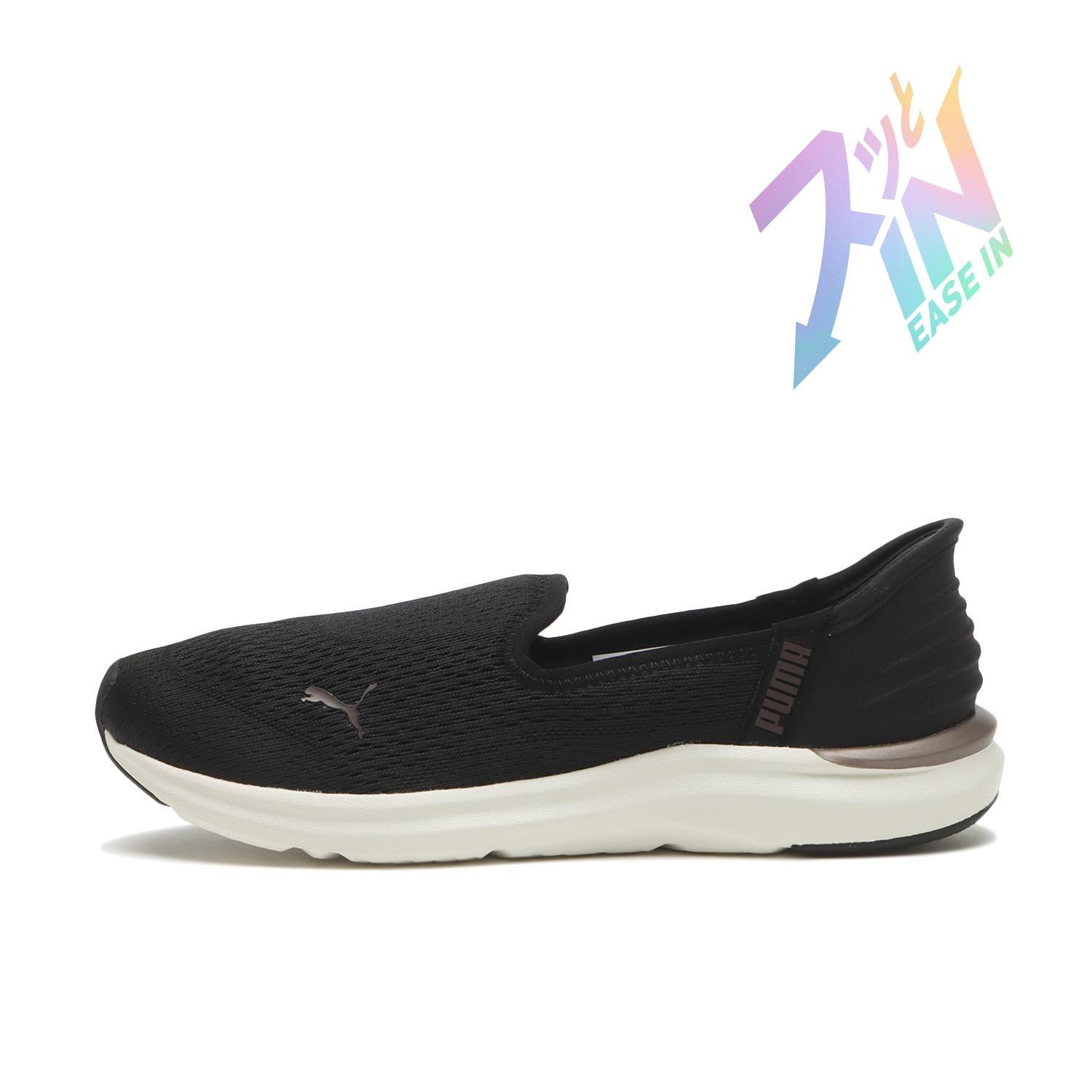 (Women) Puma Prowl 3 Ballet Ease In *01BK/C.Brown 314171-01