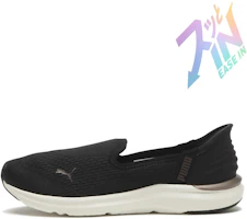 (Women) Puma Prowl 3 Ballet Ease In *01BK/C.Brown 314171-01 (Women) Puma Prowl 3 Ballet Ease In *01BK/C.Brown 314171-01