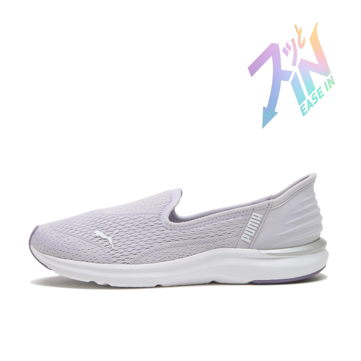 (Women) Puma Prowl 3 Ballet Ease In *03 Lavender Pop 314171-03