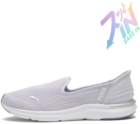 (W) Puma Prowl 3 Ballet Ease In *03 Lavender Pop Ungu 314171-03 Buy (W) Puma Prowl 3 Ballet Ease In *03 Lavender Pop Ungu 314171-03