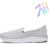 Buy (W) Puma Prowl 3 Ballet Ease In *03 Lavender Pop Ungu 314171-03