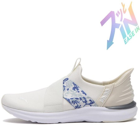 (Women) PUMA Prowl 3 Ease 'Warm White' 312384-02 Buy (Women) PUMA Prowl 3 Ease 'Warm White' 312384-02
