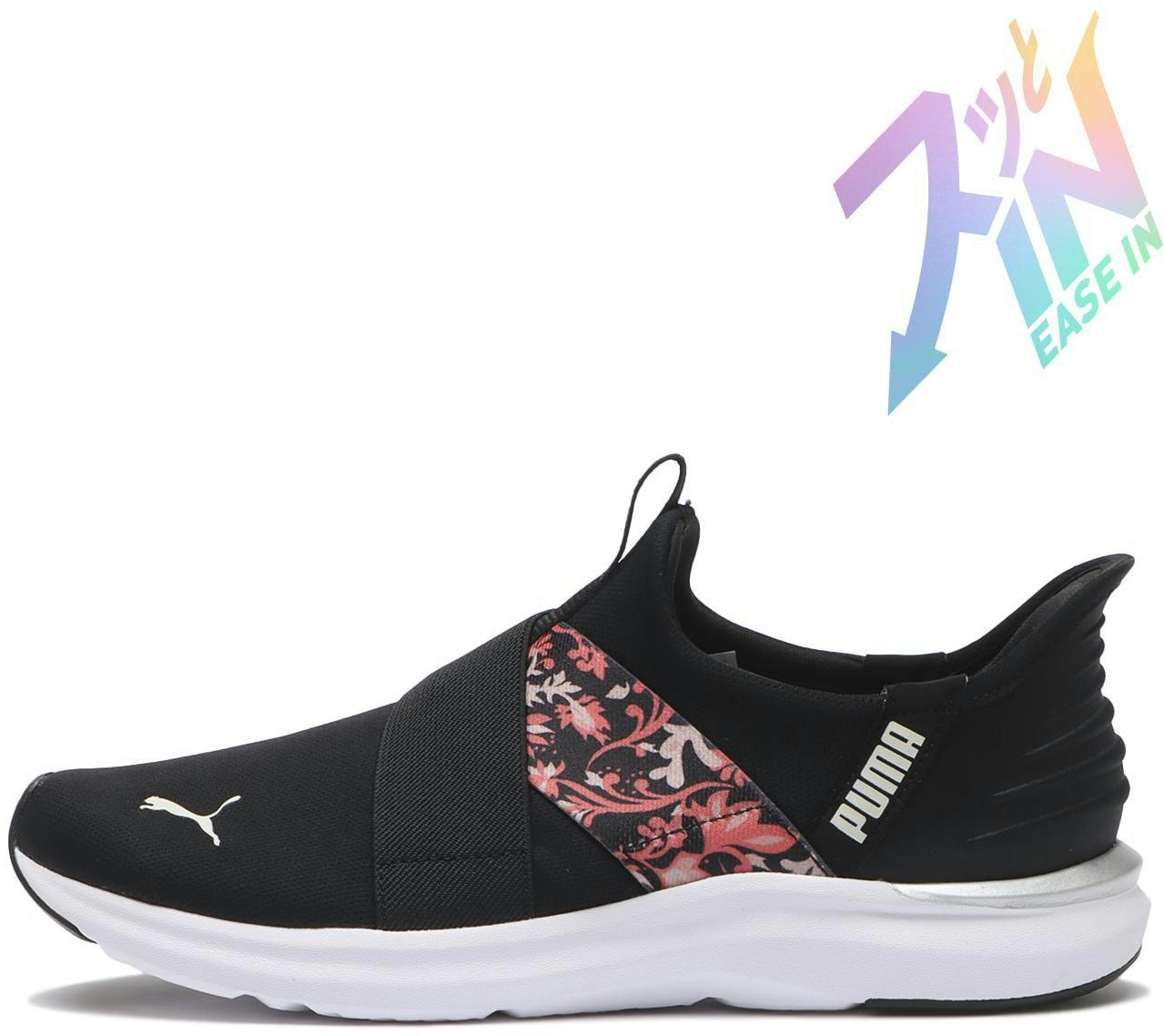 women-puma-prowl-3-ease-black-warm-white-312384-01