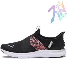 (Women) Puma Prowl 3 Ease Black/Warm White 312384-01 (Women) Puma Prowl 3 Ease Black/Warm White 312384-01