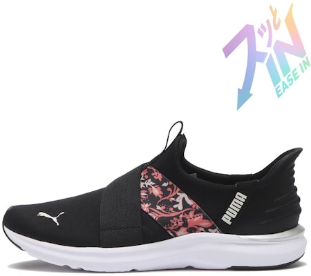 (Women) Puma Prowl 3 Ease Black/Warm White 312384-01 Buy (Women) Puma Prowl 3 Ease Black/Warm White 312384-01