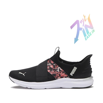 (W) Puma Prowl 3 Ease Black/Warm White