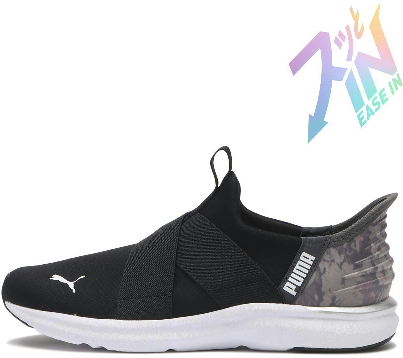women-puma-prowl-3-ease-black-white-312385-02