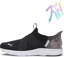 (Women) Puma Prowl 3 Ease Black/White 312385-02 (Women) Puma Prowl 3 Ease Black/White 312385-02