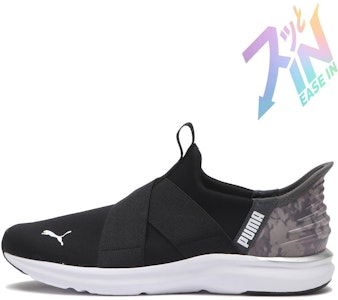 (W) Puma Prowl 3 Ease Negro/Blanco 312385-02 Buy (W) Puma Prowl 3 Ease Negro/Blanco 312385-02