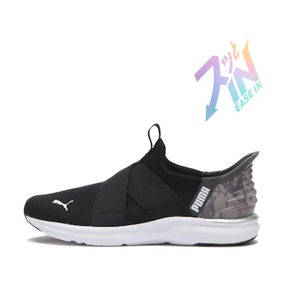 (W) Puma Prowl 3 Ease Black/White