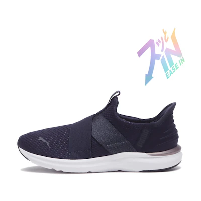 (W) Puma Prowl 3 Ease In "04NEW Navy" 04NEW NAVY