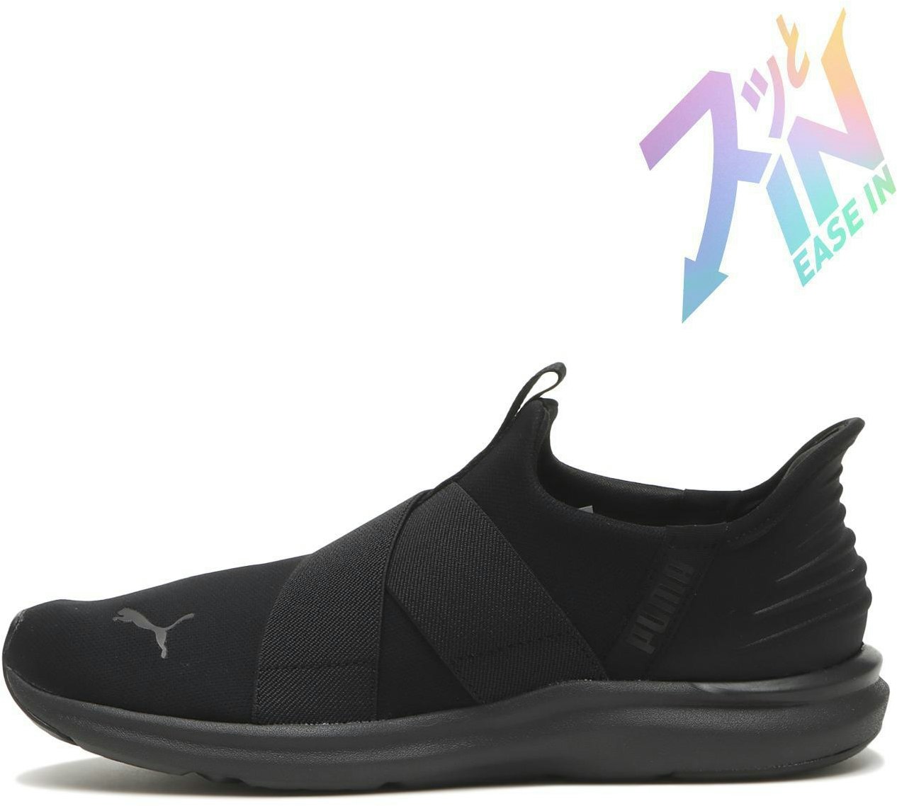 women-puma-prowl-3-ease-in-black-312383-01