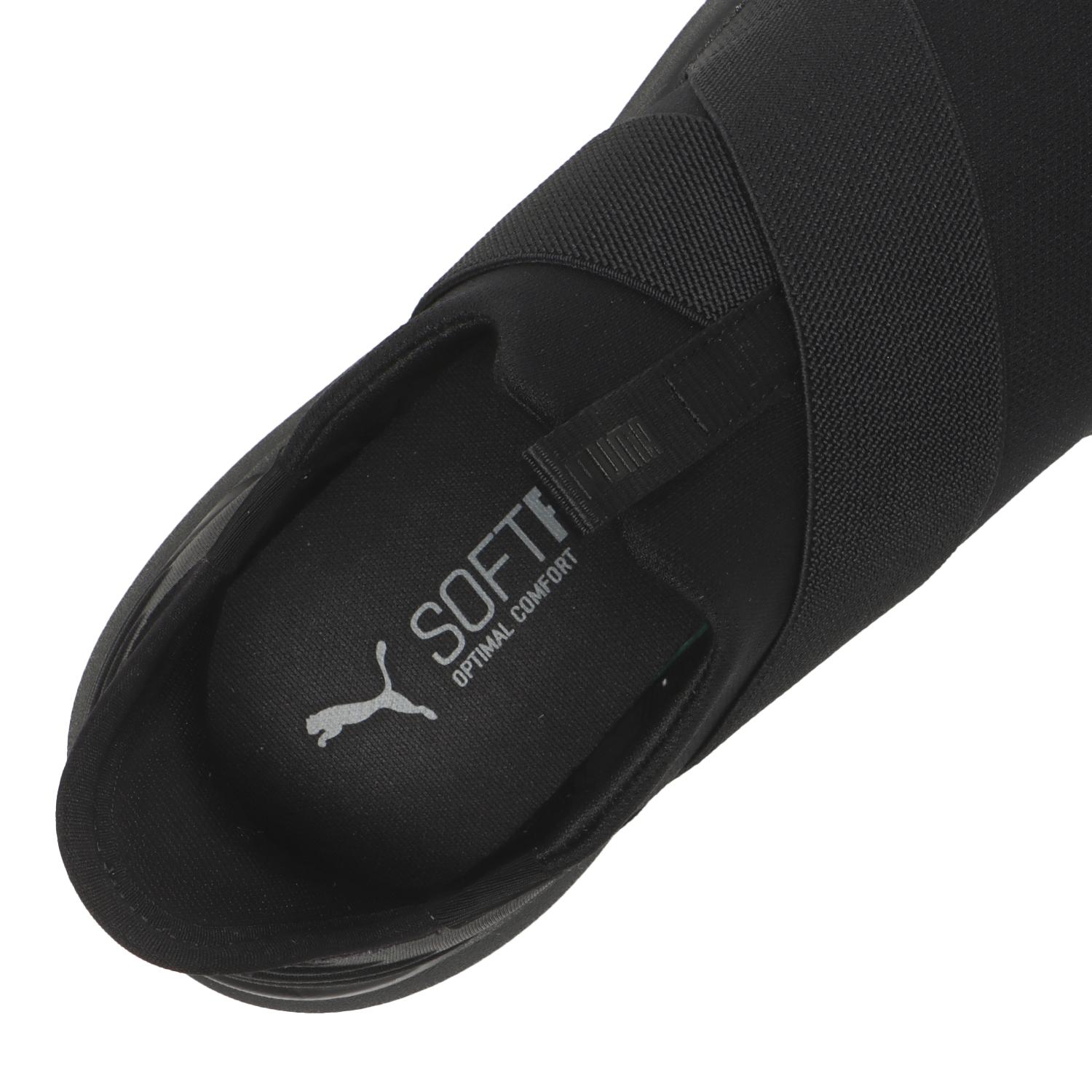 Sizing (W) Puma Prowl 3 Ease In 'Hitam'. 312383-01