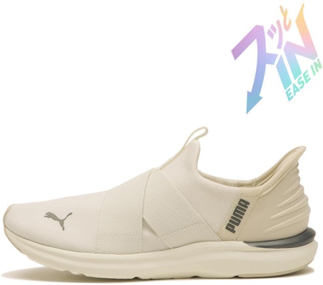 (Women) PUMA Prowl 3 Ease In 'Warm White' 312383-03 Buy (Women) PUMA Prowl 3 Ease In 'Warm White' 312383-03