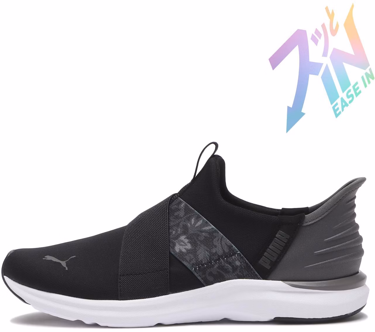 women-puma-prowl-3-ease-in-black-steel-gray-312384-03