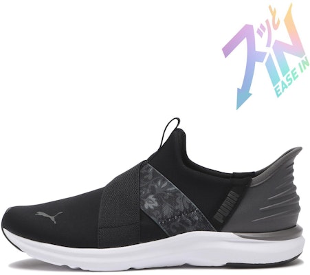 (Women) Puma Prowl 3 Ease In Black/Steel Gray 312384-03 Buy (Women) Puma Prowl 3 Ease In Black/Steel Gray 312384-03