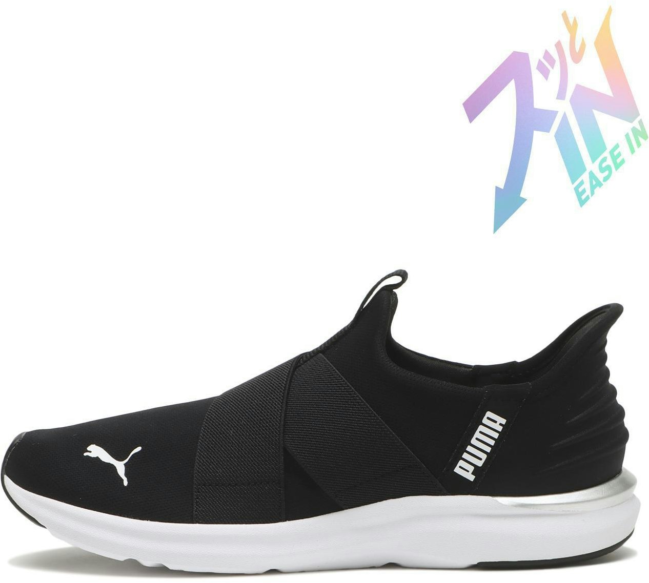 women-puma-prowl-3-ease-in-black-white-312383-02