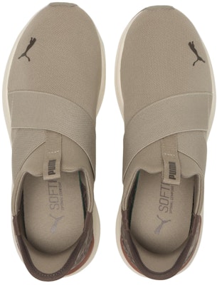 (W) プーマ プロール 3 イーズ イン HGR2 アイスコーヒー 03ICE COFFEE 313396-03 Order (W) プーマ プロール 3 イーズ イン HGR2 アイスコーヒー 03ICE COFFEE 313396-03