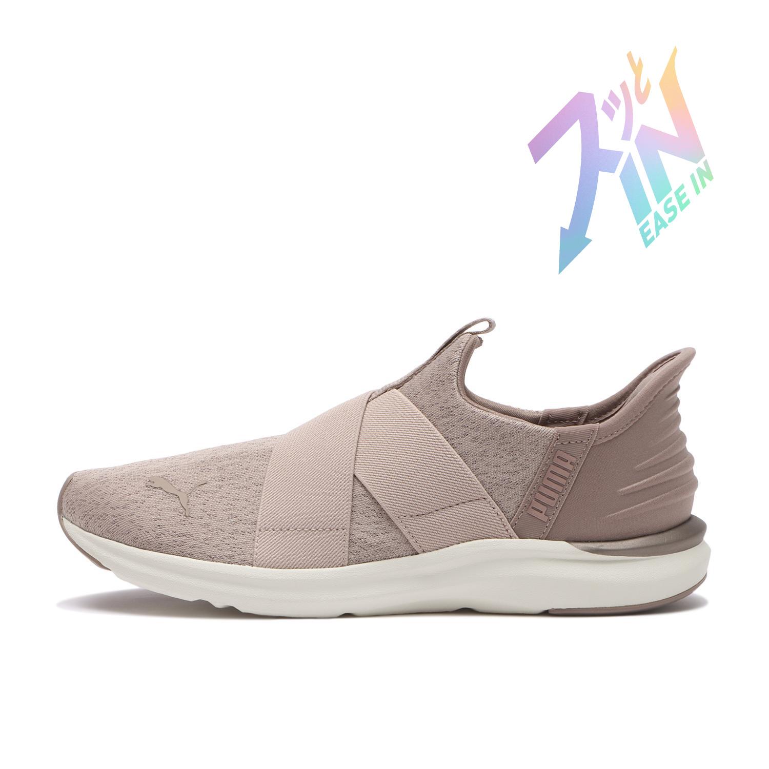 (Women) Puma Prowl 3 Ease In HM *02 Rose Latte 314272-02