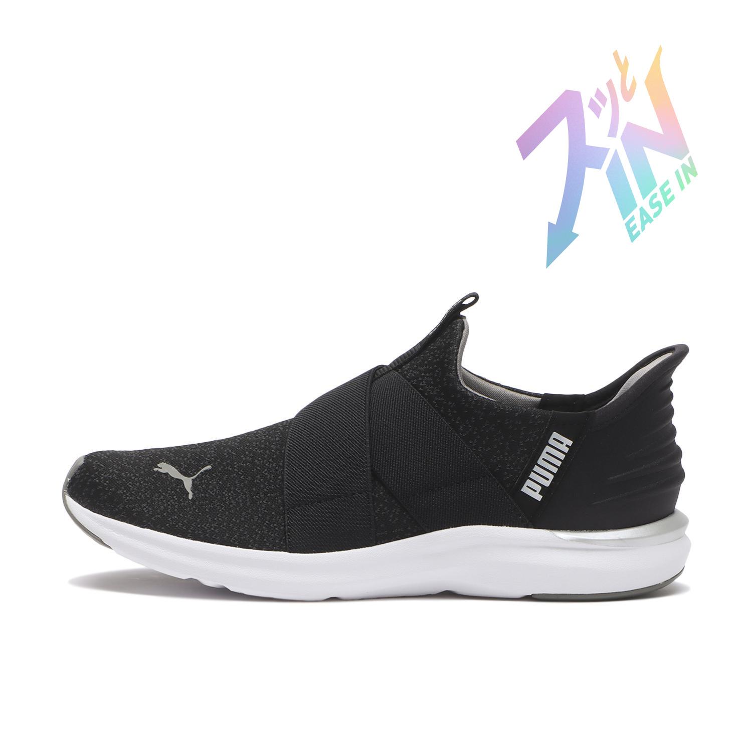 (Women) Puma Prowl 3 Ease In HM Black/Cast Iron 314272-01