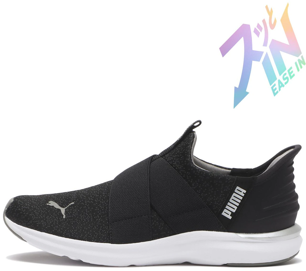 women-puma-prowl-3-ease-in-hm-black-cast-iron-314272-01