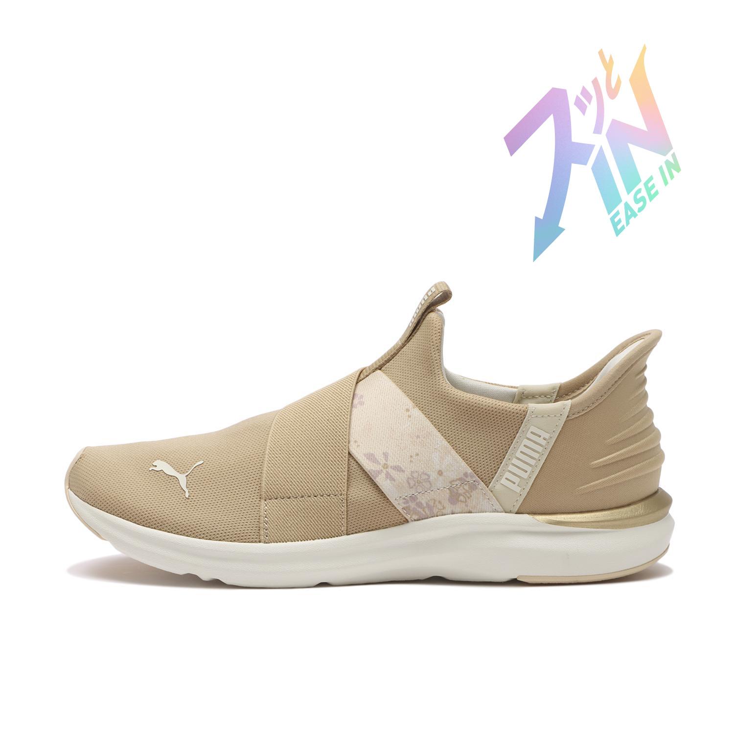 (Women) Puma Prowl 3 Ease in Sand Dune Beige SGR FL 314269-02