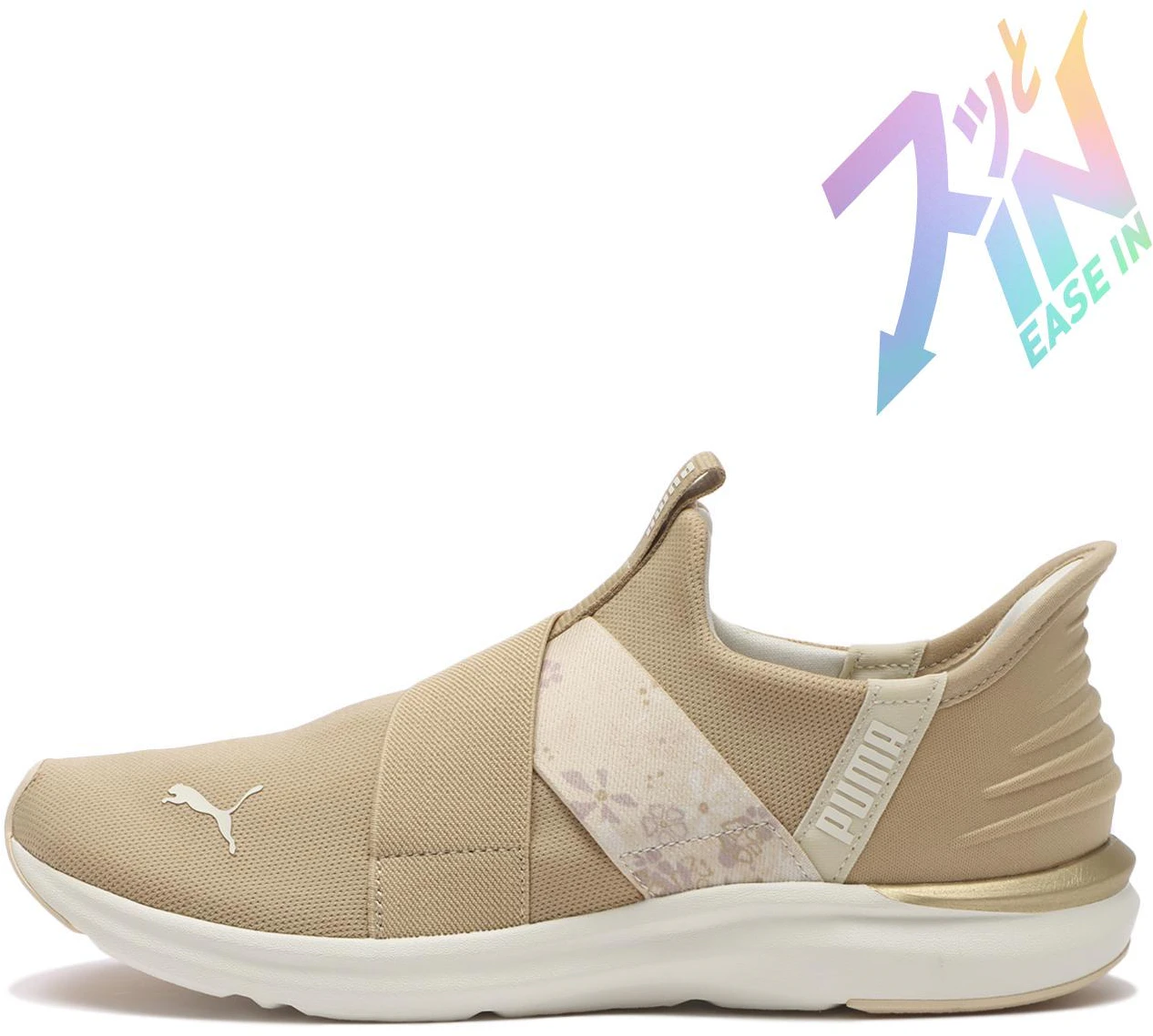 women-puma-prowl-3-ease-in-sand-dune-beige-sgr-fl-314269-02