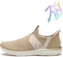 (Women) Puma Prowl 3 Ease in Sand Dune Beige SGR FL 314269-02 (Women) Puma Prowl 3 Ease in Sand Dune Beige SGR FL 314269-02
