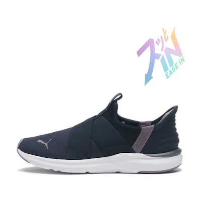 (W) Puma Prowl 3 Ease In SD LGR New Navy 04NEW NAVY