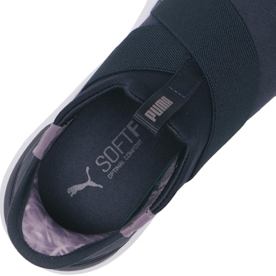 (Women) Puma Prowl 3 Ease In SD LGR New Navy 04NEW NAVY 313397-04 Sizing (Women) Puma Prowl 3 Ease In SD LGR New Navy 04NEW NAVY 313397-04